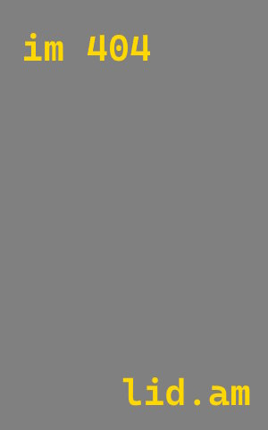 Проектирование автомоек в Алапаевске от 589 руб.